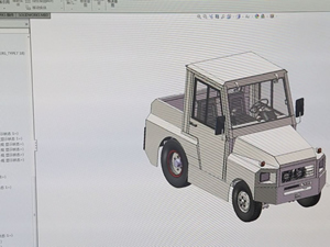  Pesquisa, desenvolvimento e design